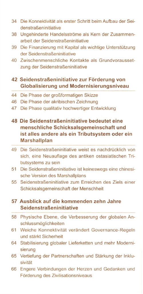 Table of contents: Zehn Jahre Seidenstraßeninitiative Welchen Nutzen hat Sie der Welt Gebracht? (ISBN:9787119135793)