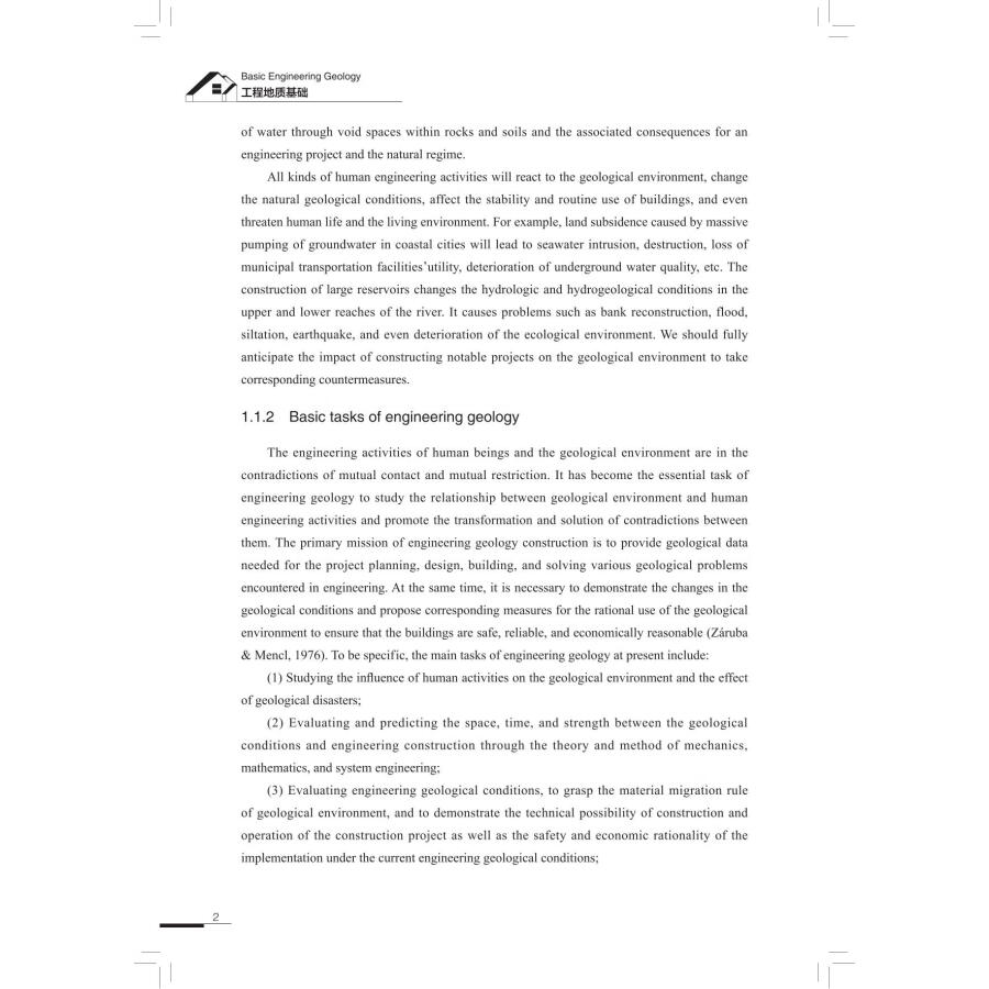 Sample pages of Basic Engineering Geology (ISBN:9787112270606)