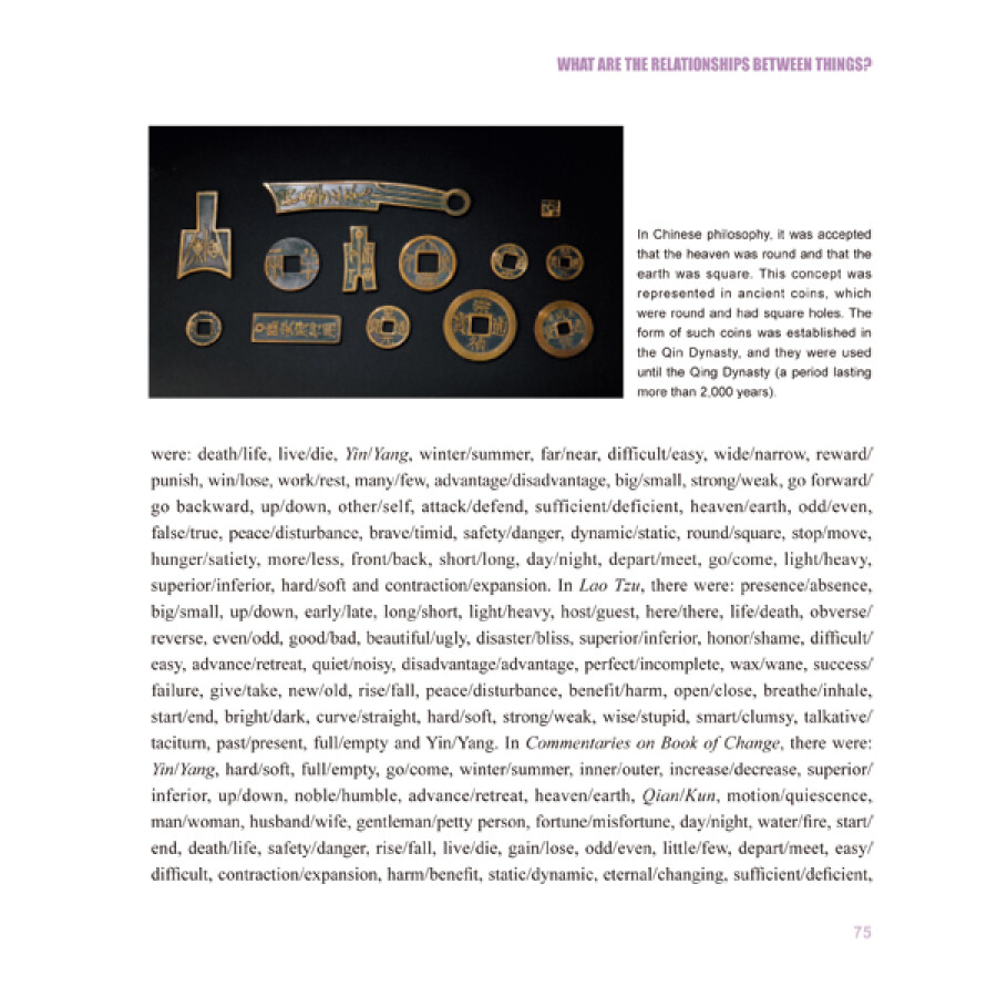 Sample pages of Chinese Culture: Philosophic Thinking (ISBN:9787508527451)