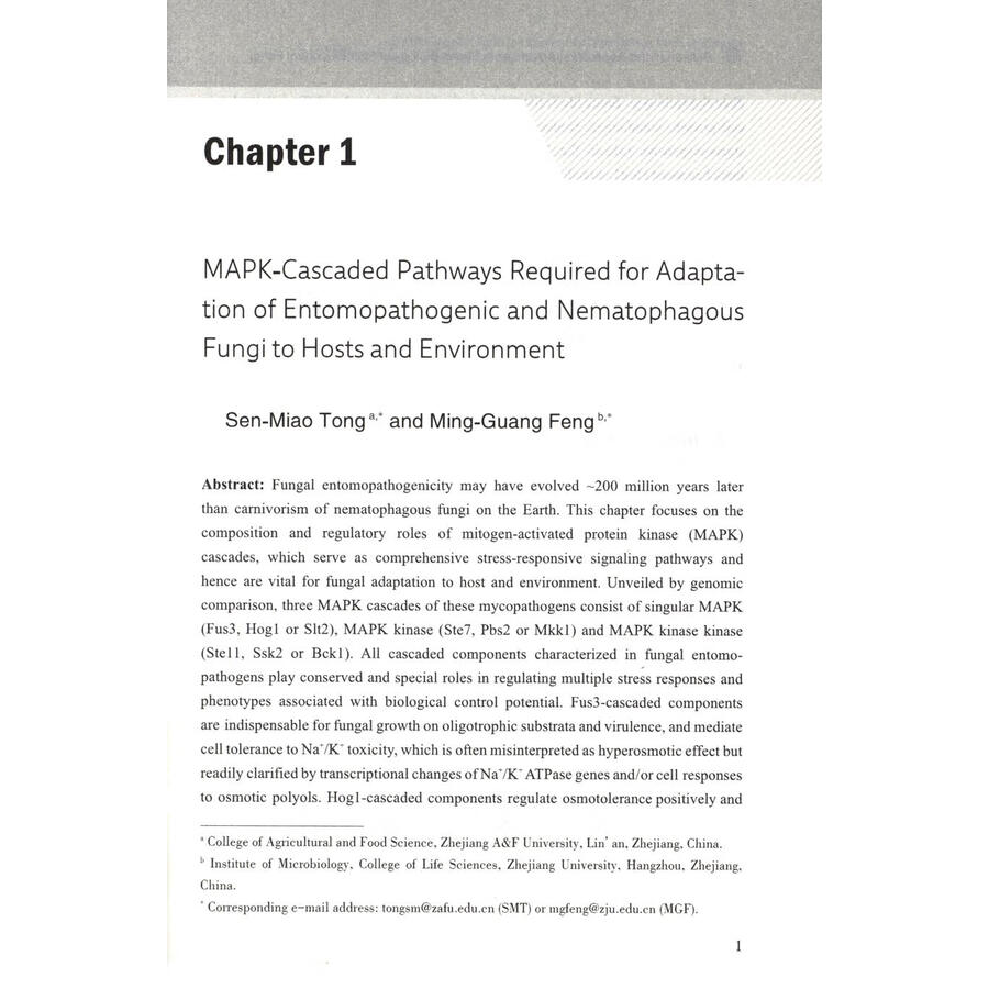 Sample pages of Research and Application Advances in Stress Biology of Pest Biocontrol Fungi (ISBN:9787308262736)