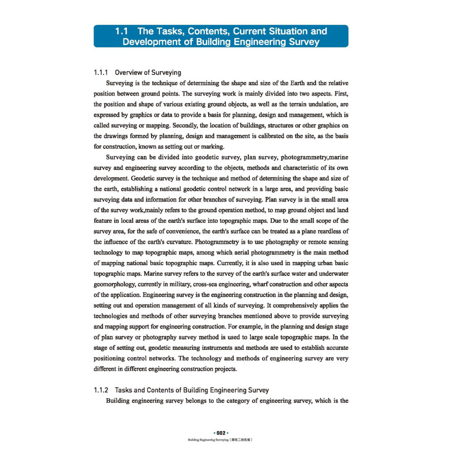 Sample pages of Serial Textbook for the Architecture and Civil Engineering Along "the Belt and Road": Building Engineering Surveying (ISBN:9787112273508)