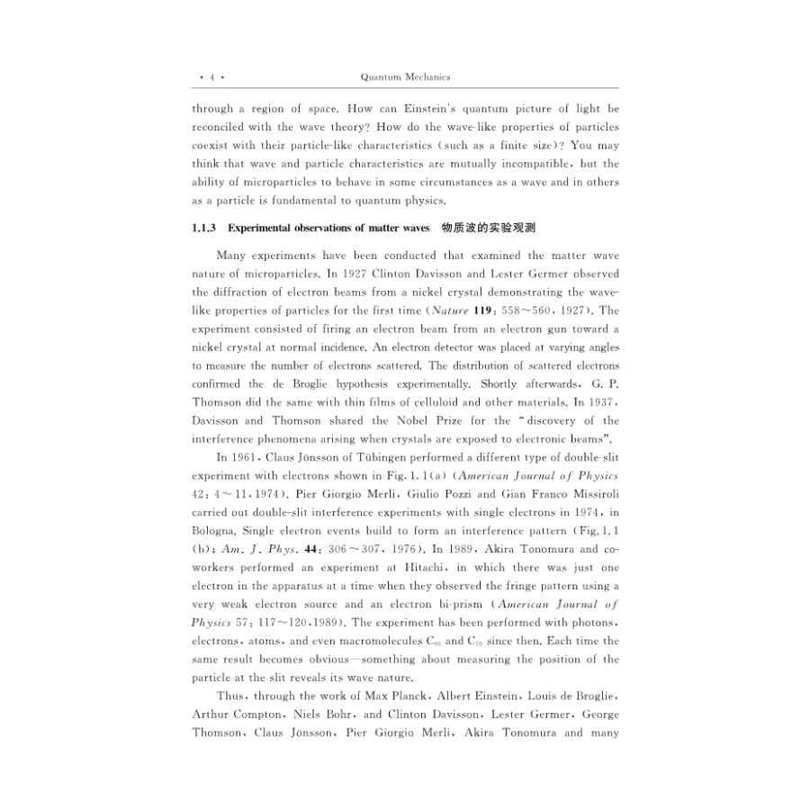 Sample pages of Quantum Mechanics (ISBN:9787030419040)