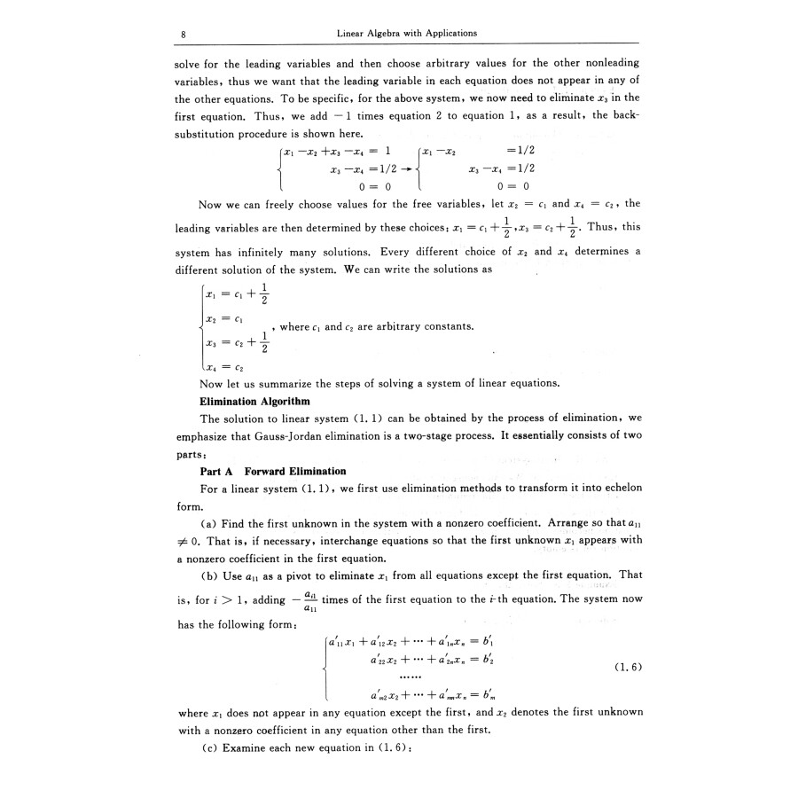 Sample pages of Linear Algebra with Applications (ISBN:9787562964742)