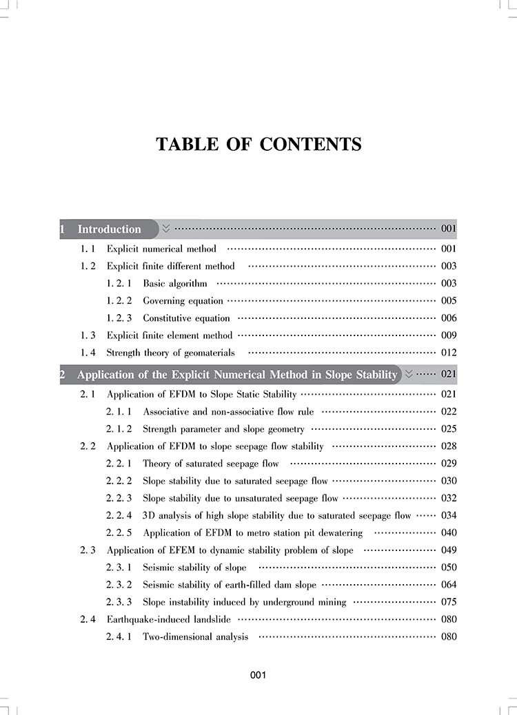 Table of contents: Application of Explicit and Semi-implicit Computational Methods in Geomechanics (ISBN:9787523214435)