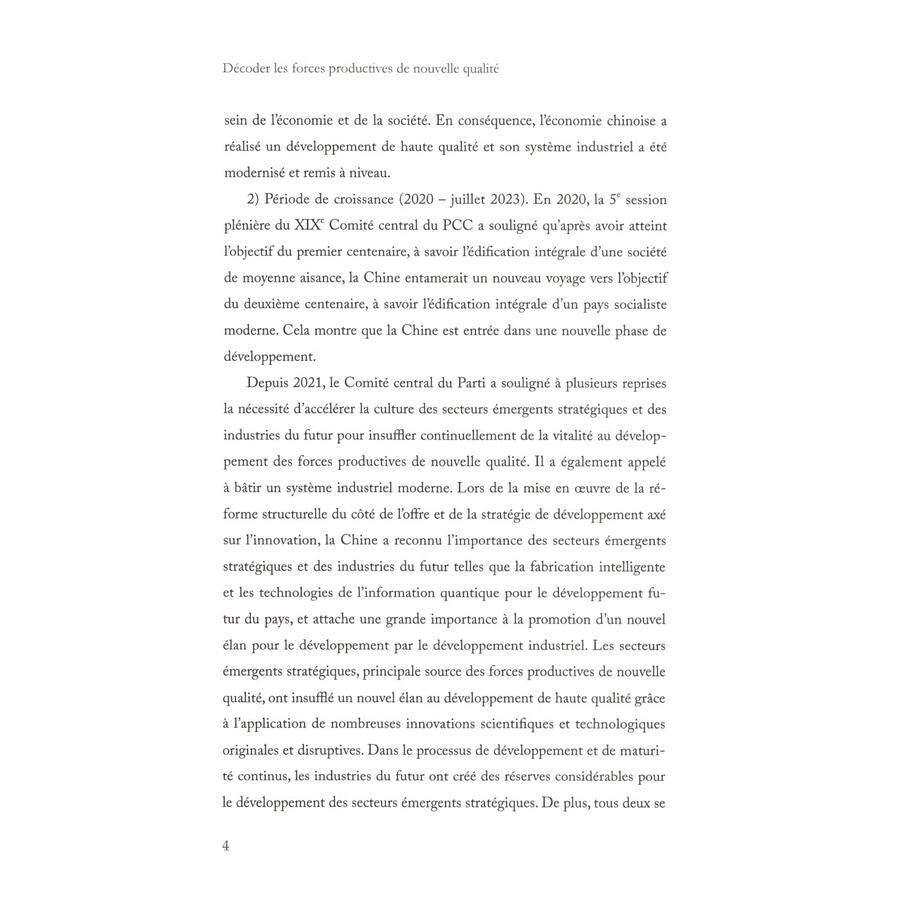 Sample pages of DECODER LES FORCES PRODUCTIVES DE NOUVELLE QUALITE (ISBN:9787119140940)