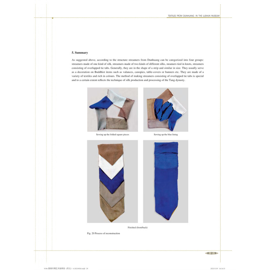 Sample pages of Textiles From Dunhuang in The Lushun Museum (ISBN:9787566919687)