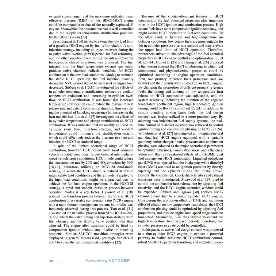 Sample pages of Frontiers in Energy Tenth Anniversary Paper Highlights (ISBN:9787040643343)