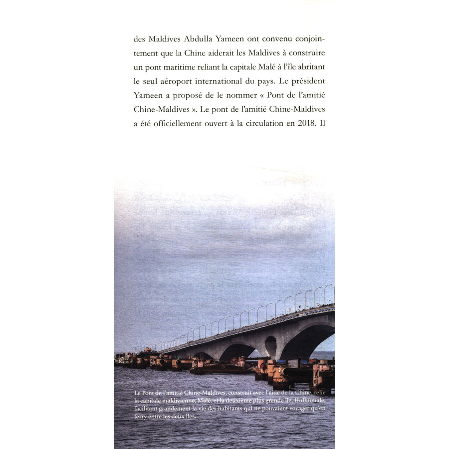 Sample pages of Dix ans de l’initiative La Ceinture et la Route: Interconnexion des infrastructures (ISBN:9787119136134)