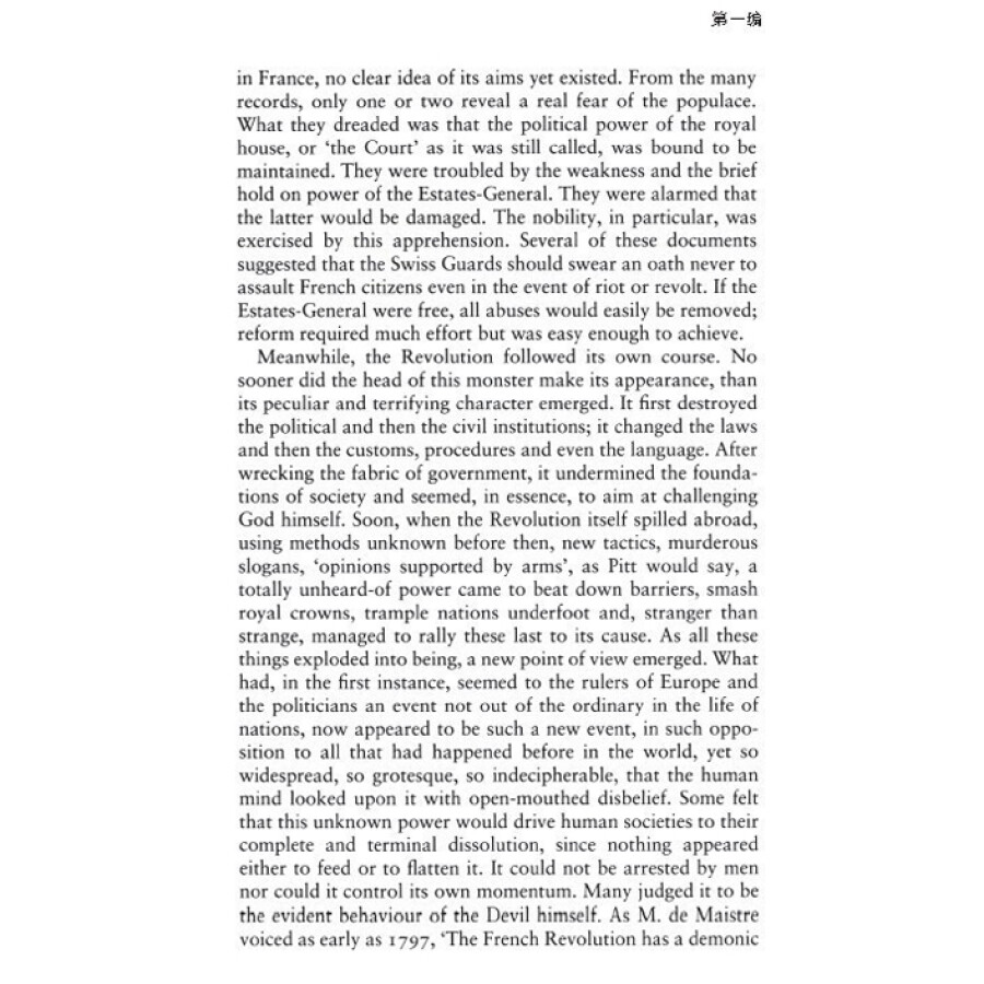 Sample pages of Ancien Regime and the French Revolution (ISBN:9787510049941)
