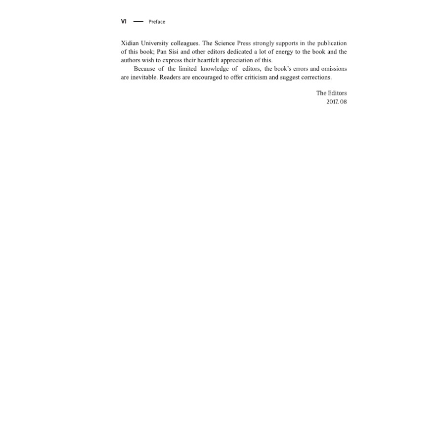 Sample pages of Random Signal Processing (ISBN:9787030551849)