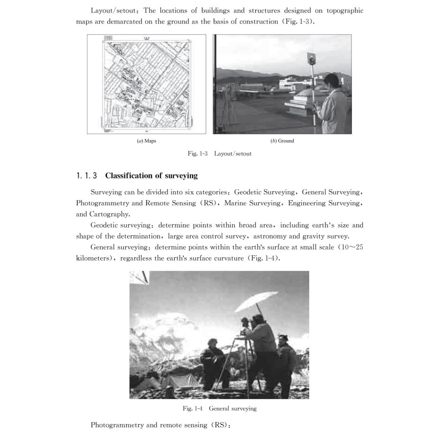 Sample pages of Engineering Surveying (ISBN:9787112264148)