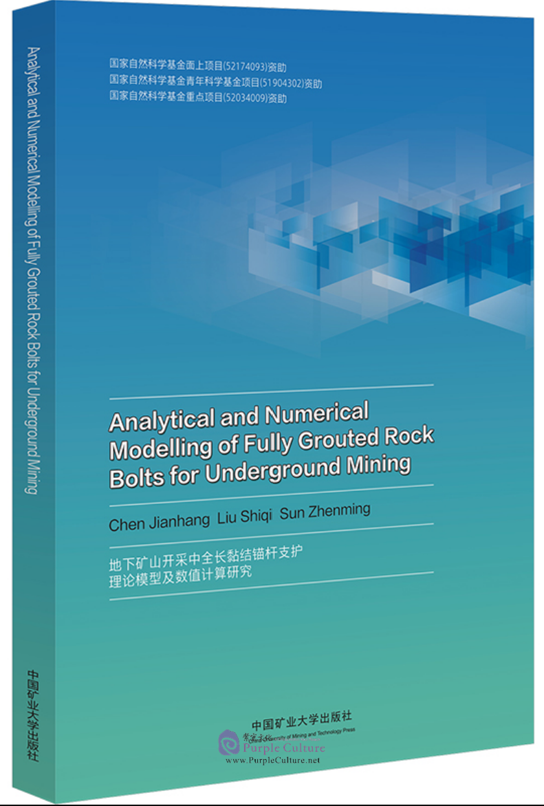 Analytical and Numerical Modeling of Fully Grouted Rock Bolts for ...