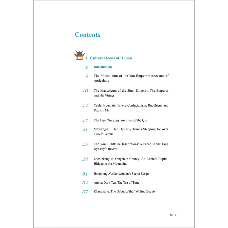 Table of contents: China in Stories - Hunan: Home of Talents, Wellspring Of Wisdom (ISBN:9787521348057)