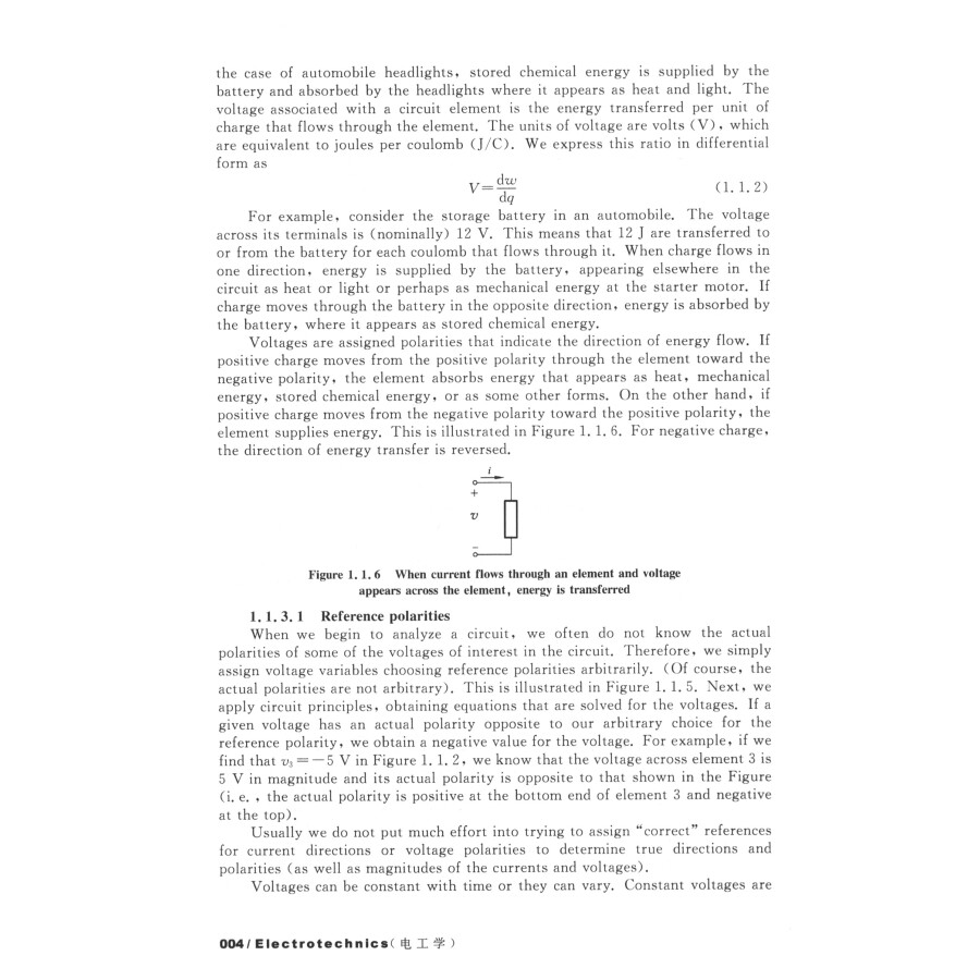 Sample pages of Electrotechnics (ISBN:9787568408578)