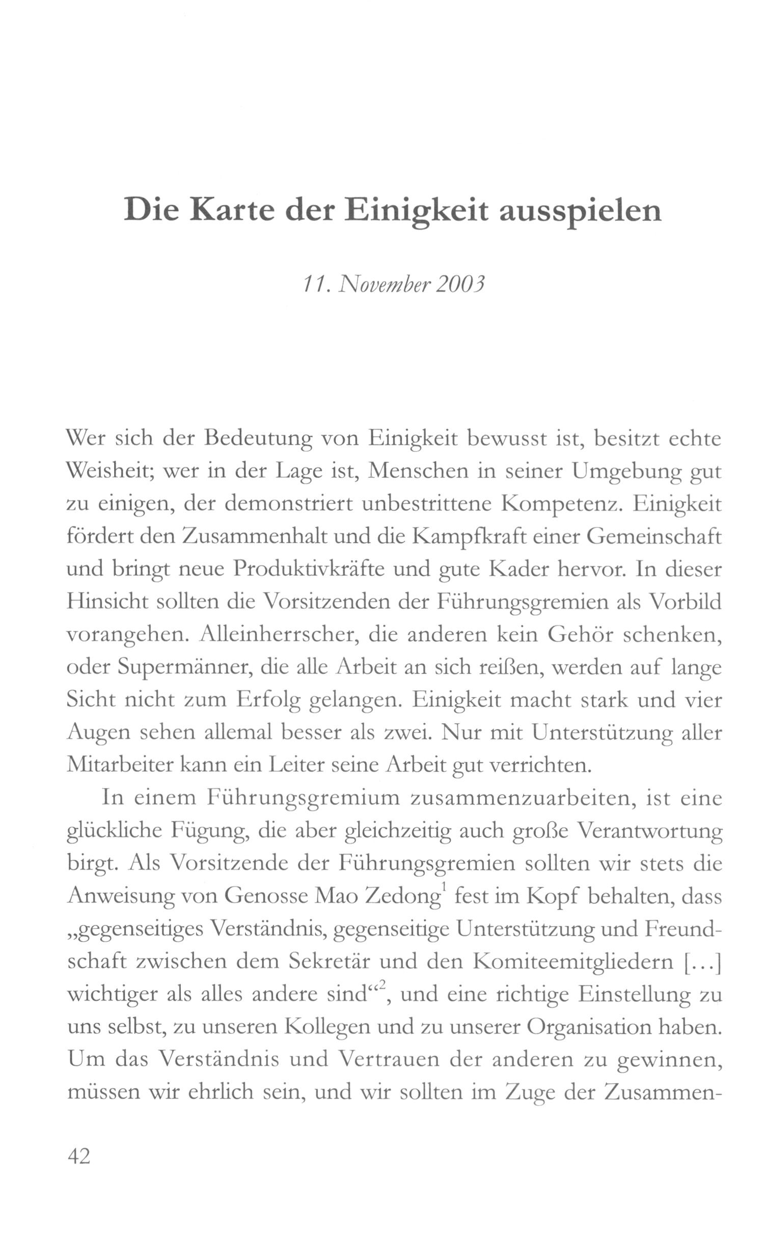 Sample pages of XI JINPING - ZHEJIANG, CHINA: EINE NEUE VISION FÜR DIE ENTWICKLUNG (ISBN:9787213092435)