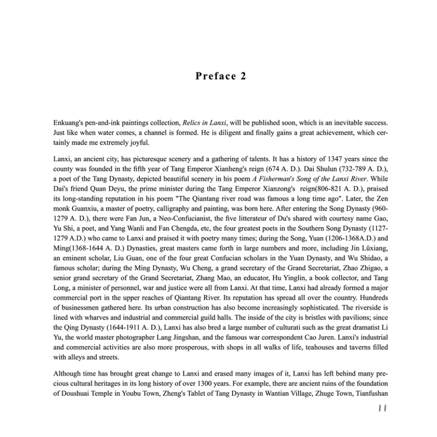 Sample pages of Memory of the Old Home in Sketches: Reclics in Lanxi (ISBN:9787507762990)