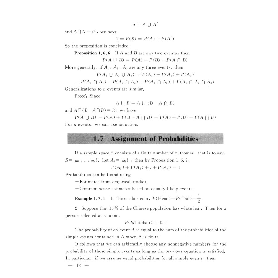 Sample pages of Elements of Probability and Statistics (ISBN:9787560654492)