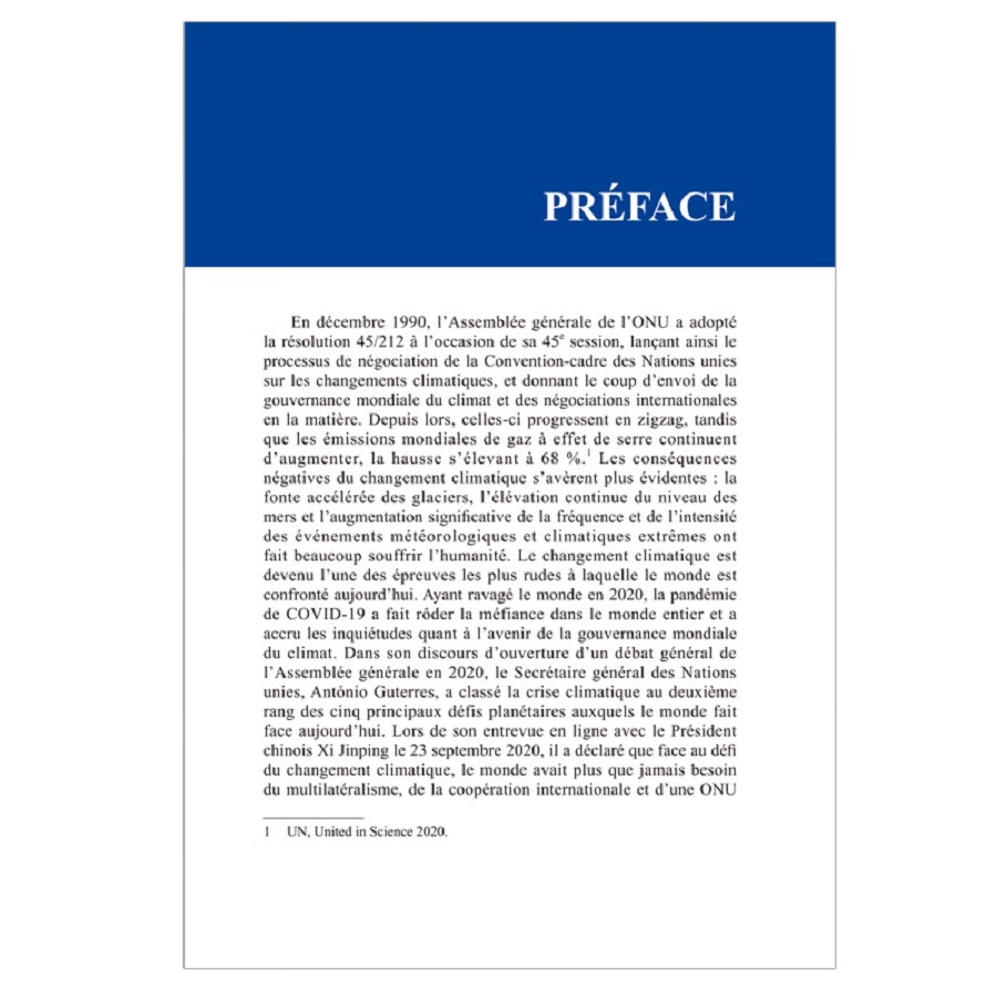 Sample pages of Collection La Chine Et La Gouvernance Mondiale: La Chine et la gouvernance mondiale du climat (ISBN:9787508545370)
