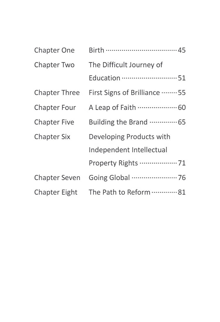 Table of contents: The Pioneers of Contemporary China: The Founder of Huawei Ren Zhengfei (ISBN:9787513827065)