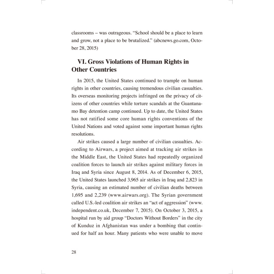 Sample pages of Human Rights Record of the United States in 2015 (ISBN:9787508533636)