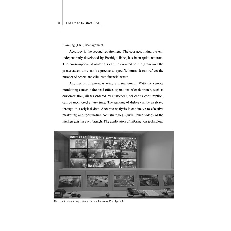 Sample pages of The Toad to Start-ups (ISBN:9787510472060)