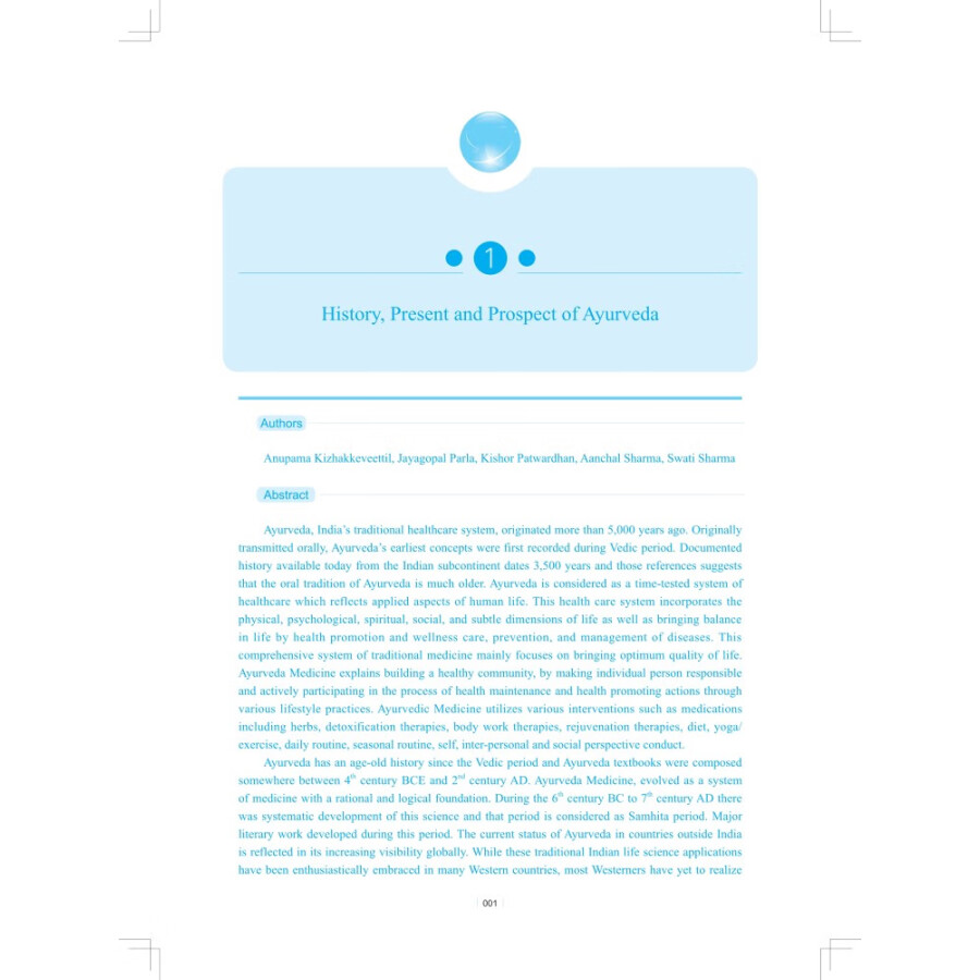 Sample pages of Histroy, Present and Prosepct of World Traditional Medicine (ISBN:9787547858394)