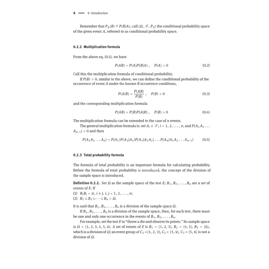 Sample pages of Random Signal Processing (ISBN:9787030551849)