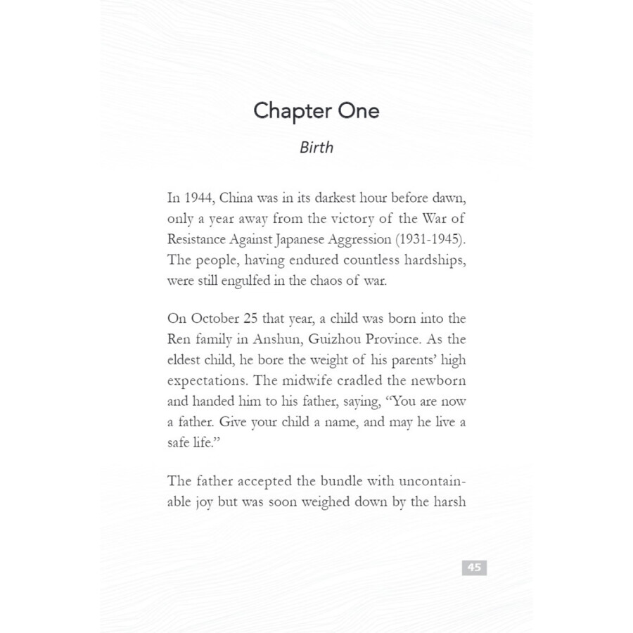 Sample pages of The Pioneers of Contemporary China: The Founder of Huawei Ren Zhengfei (ISBN:9787513827065)