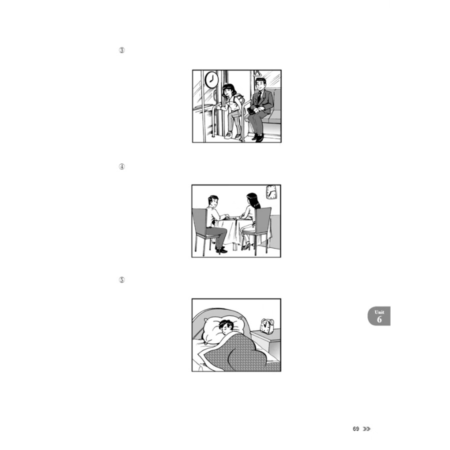 Sample pages of New Contemporary Chinese: Exercise Book 1 (ISBN:9787513822336)