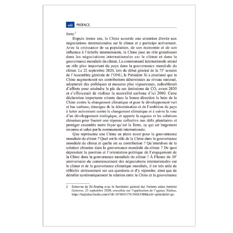 Sample pages of Collection La Chine Et La Gouvernance Mondiale: La Chine et la gouvernance mondiale du climat (ISBN:9787508545370)