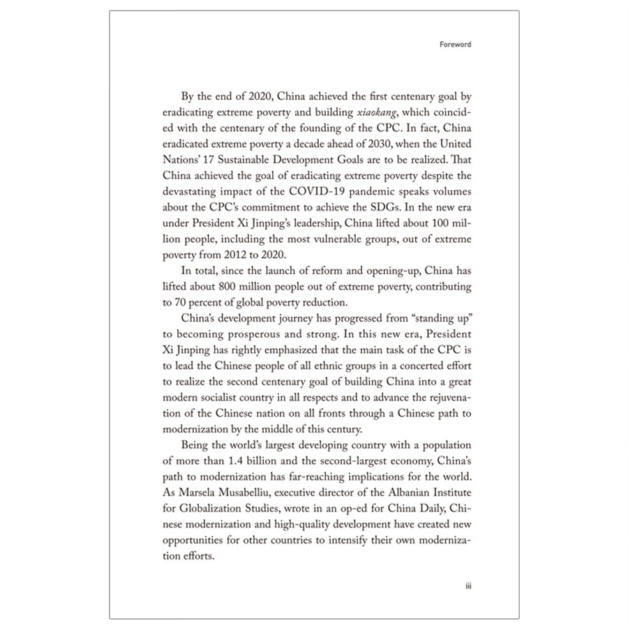 Sample pages of Unique Path, Global Impact - China’s Exploration of Its Own Modernization Path Has Far-reaching Effects (ISBN:9787508551241)