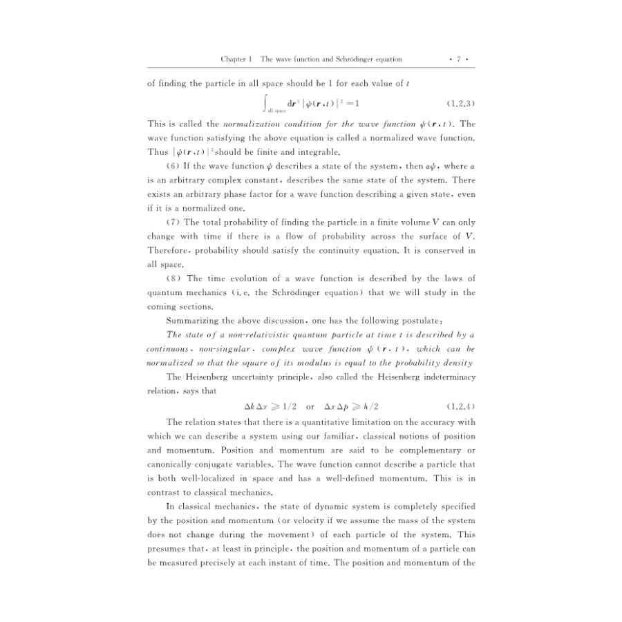 Sample pages of Quantum Mechanics (ISBN:9787030419040)