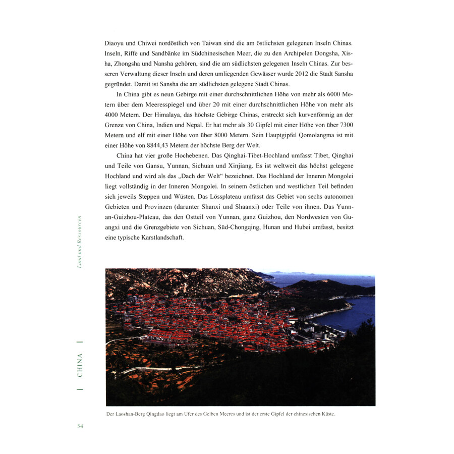 Sample pages of China (2019 Edition) (ISBN:9787119121079)