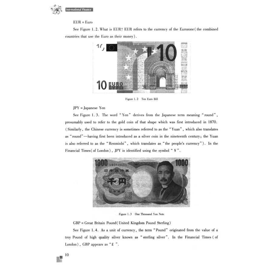 Sample pages of International Finance (ISBN:9787568407410)