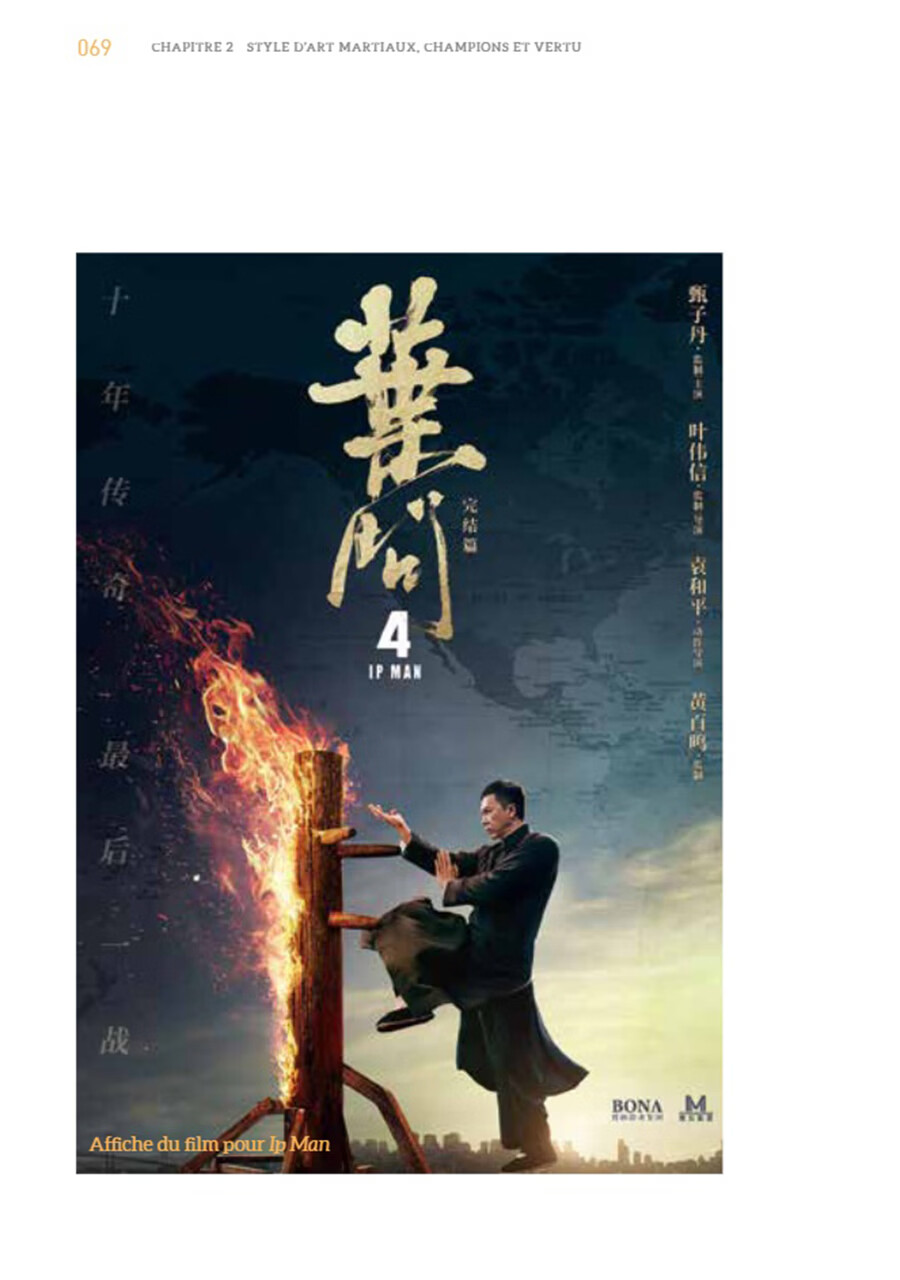 Sample pages of Arts Martiaux Chinois - légende et réalité (ISBN:9787513828512)