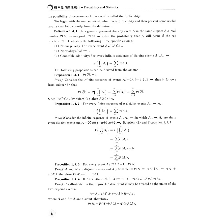 Sample pages of Probability and Statistics (2nd Edition) (ISBN:9787512149496)