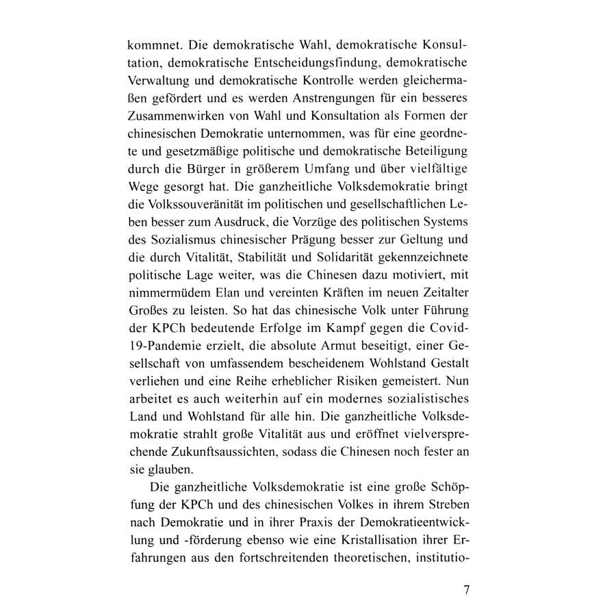Sample pages of Die chinesische Demokratie (ISBN:9787119129693)