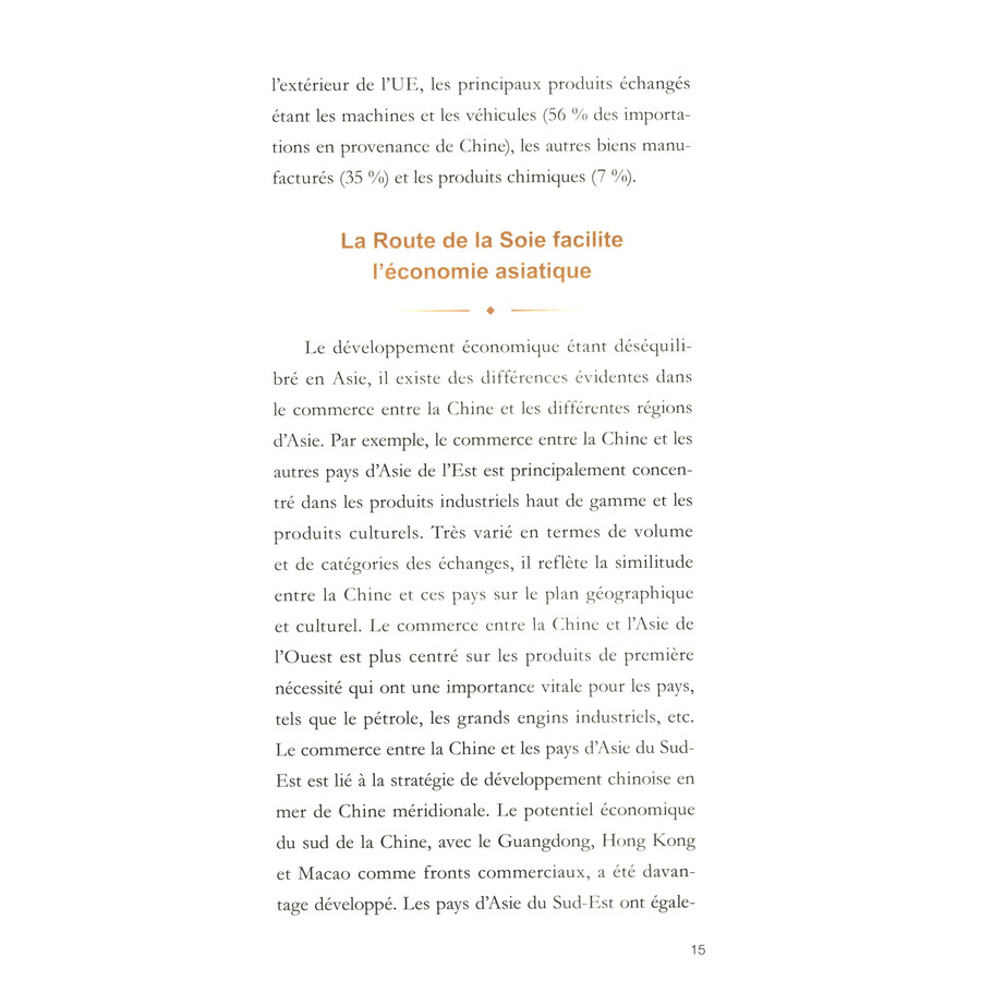 Sample pages of Dix ans de l’initiative La Ceinture et la Route Facilitation du commerce (ISBN:9787119136042)
