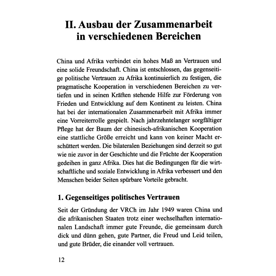 Sample pages of China und Afrika in der neuen Ara: Eine Partnerschaft auf Augenhohe (ISBN:9787119129617)