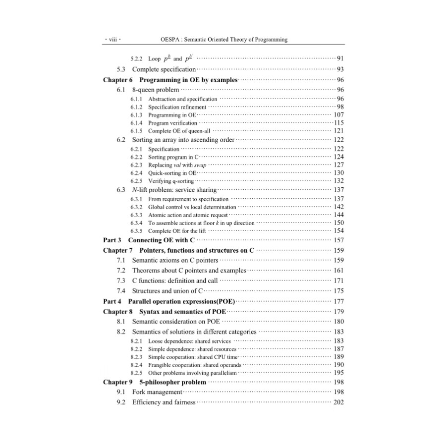 Sample pages of OESPA: Semantic Oriented Theory of Programming (ISBN:9787030600936)