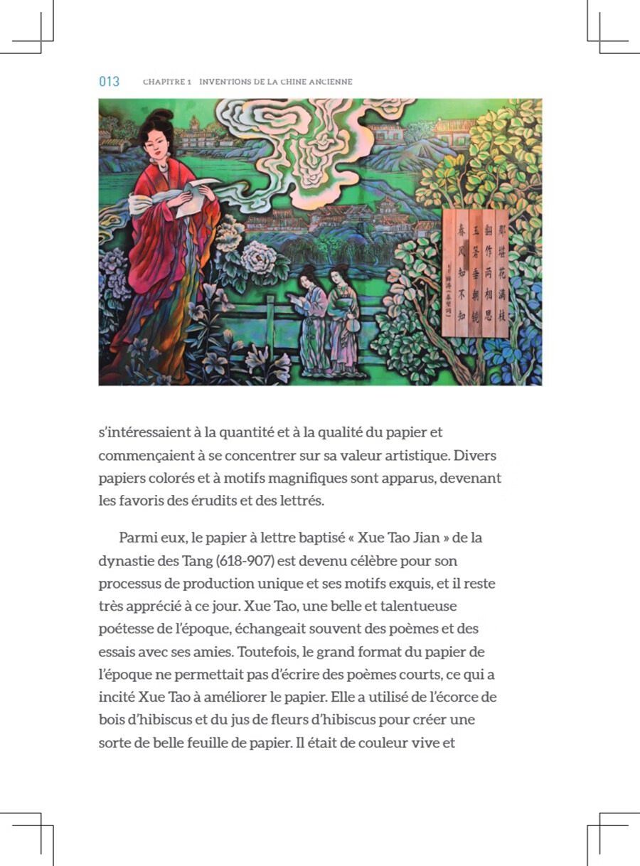 Sample pages of Les inventions de la chine -  un héritage d'innovation (ISBN:9787513828505)