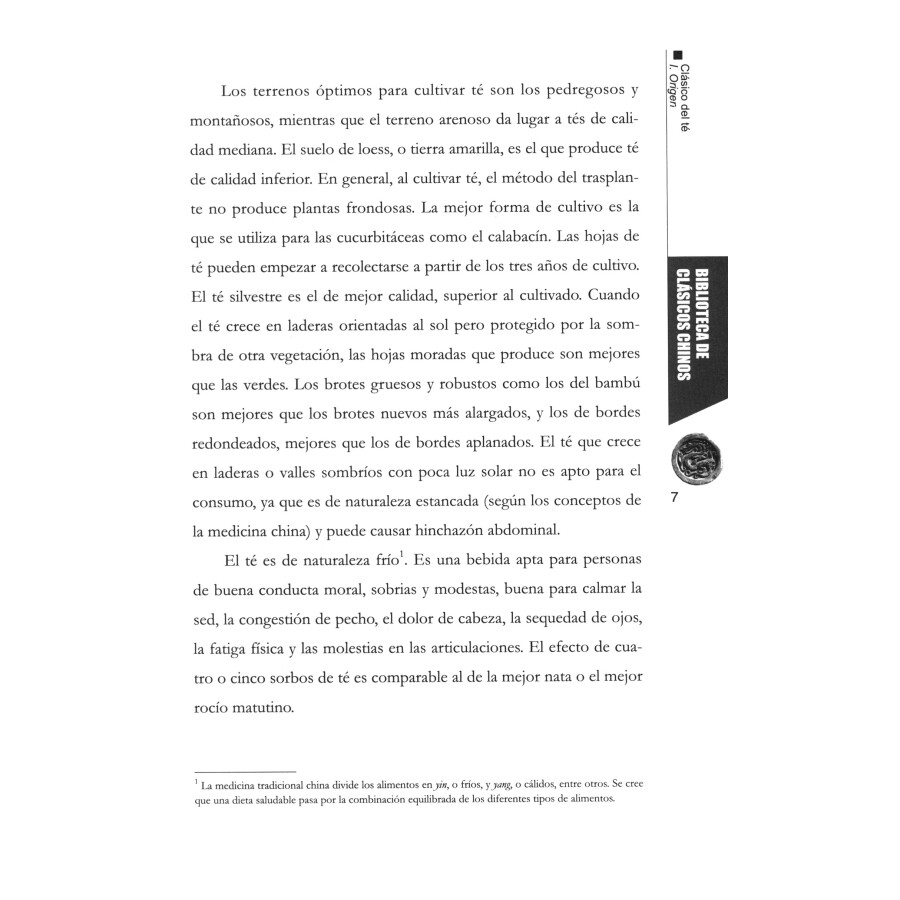Sample pages of Clásico del Té (ISBN:9787119125671)