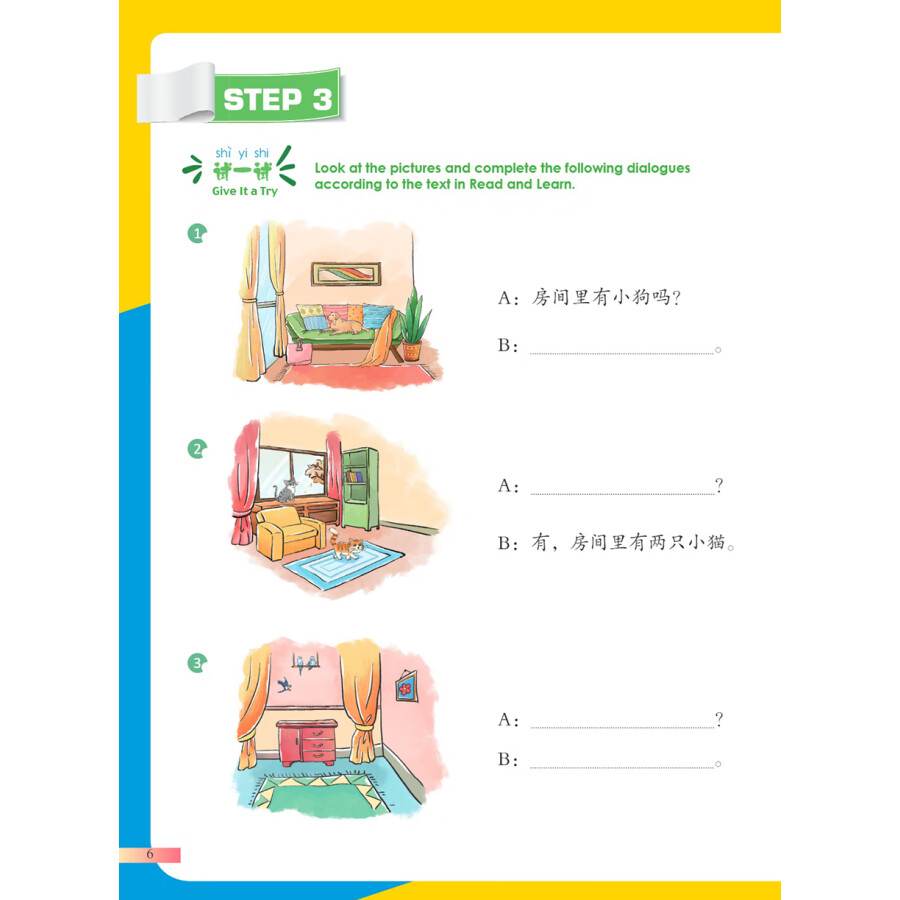 Sample pages of Hello Chinese For Elementary Schools Textbook 4 (ISBN:9787513825597)