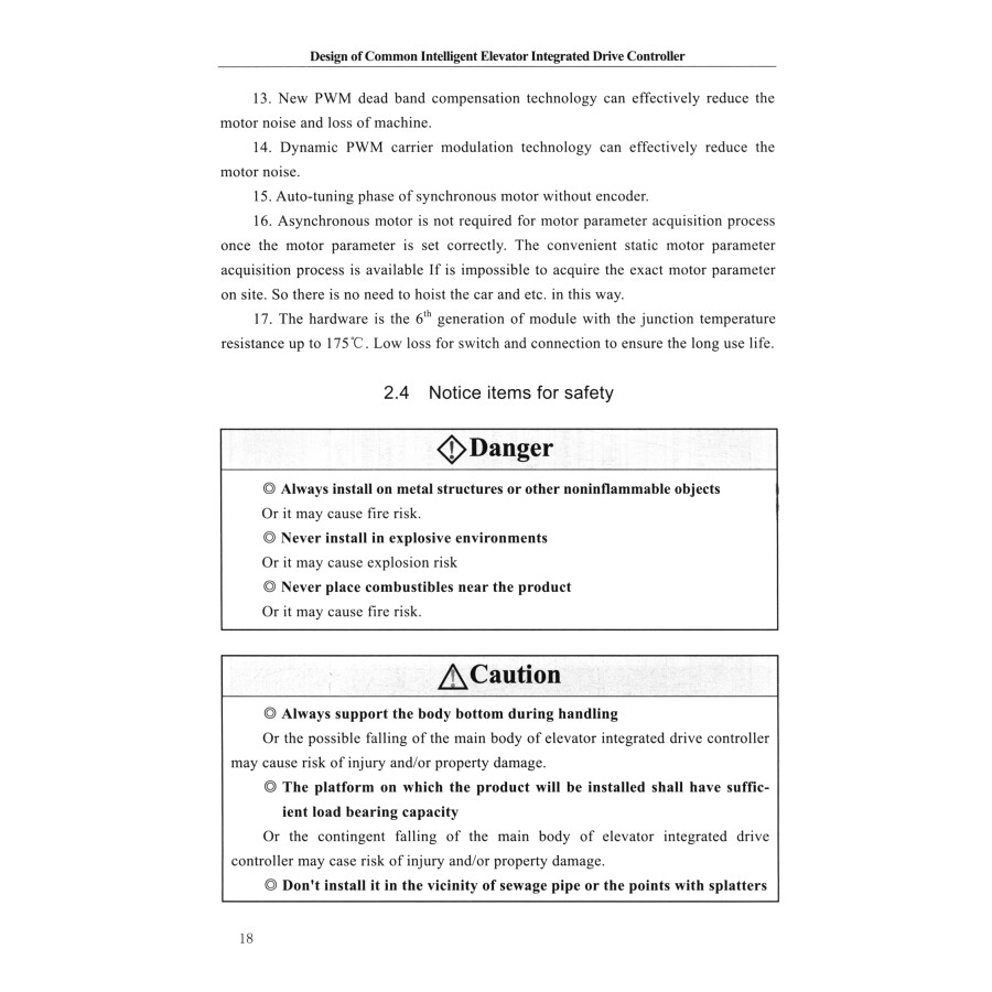 Sample pages of Design of Common Intelligent Elevator Integrated Drive Controller (ISBN:9787519857233)