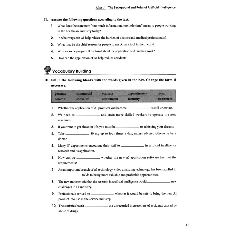 Sample pages of A Fundamental Course for Artificial Intelligence (ISBN:9787302578062)