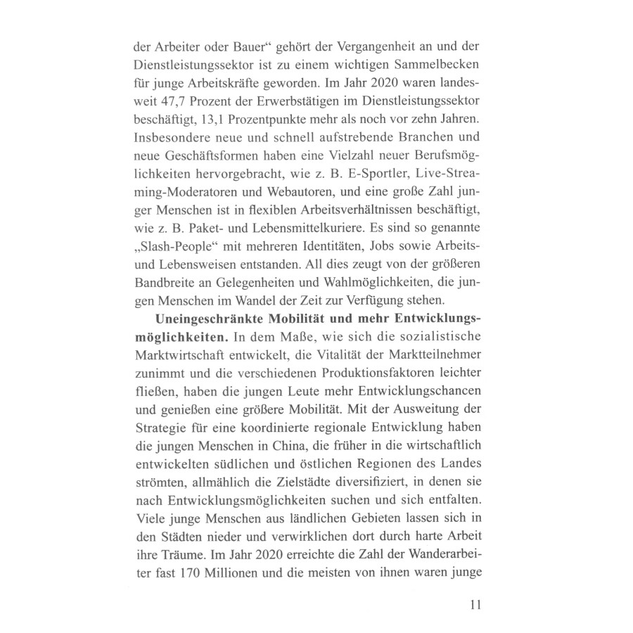 Sample pages of Chinas Jugend im neuen Zeitalter (ISBN:9787119130569)