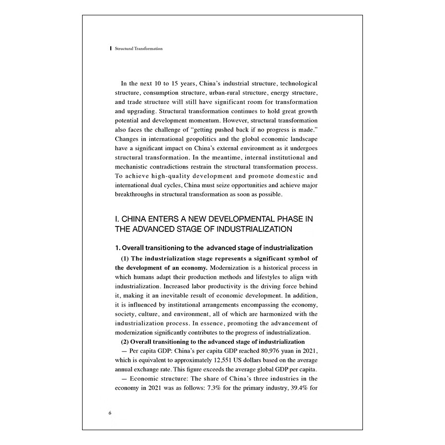 Sample pages of Structural Transformation Cross the Threshold of High-Quality Development (ISBN:9787508551265)