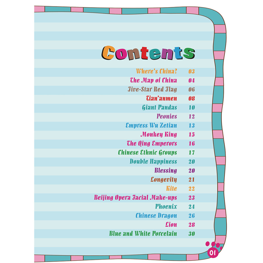 Table of contents: Colouring China (new edition) (ISBN:9787513822015)