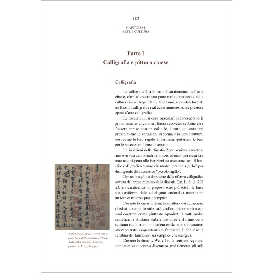 Sample pages of Scoprire La Cina: Un viaggio nella Cultura (ISBN:9787521347098)