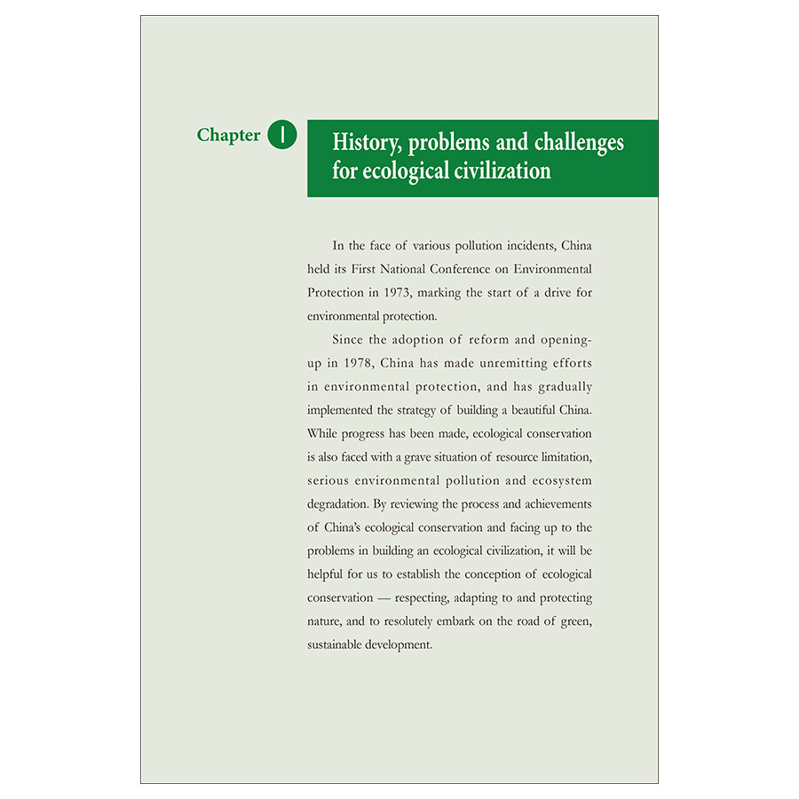 Sample pages of Contemporary China Series: Ecological Civilization of Contemporary China (ISBN:9787508542409)